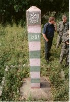 Russian border marker No. 1987